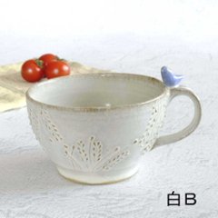 小鳥のスープカップ画像