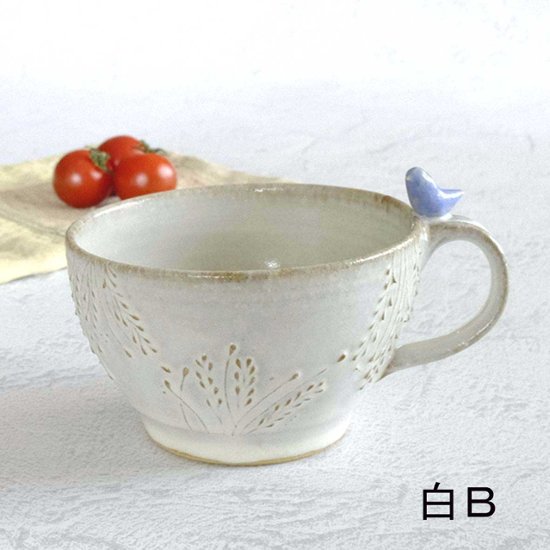 小鳥のスープカップ画像