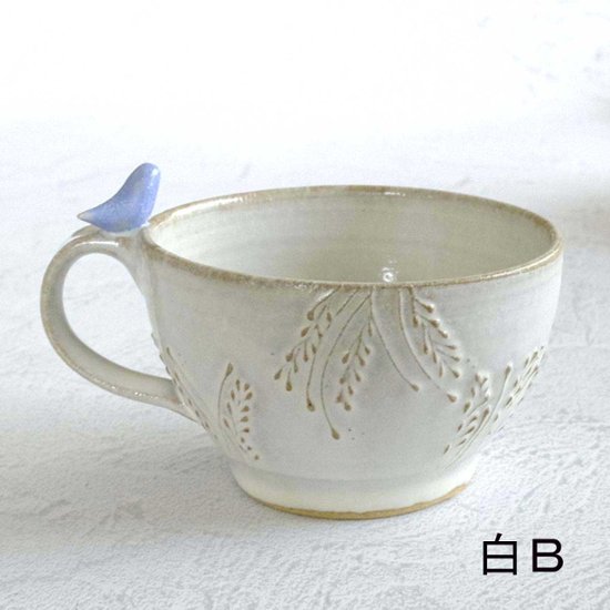 小鳥のスープカップ画像
