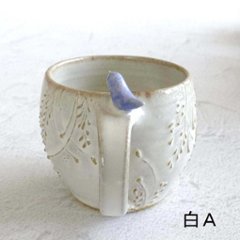 小鳥のマグカップ画像