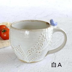 小鳥のマグカップ画像