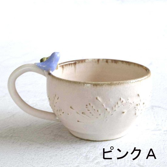 小鳥とお花のﾃｨｰｶｯﾌﾟ画像