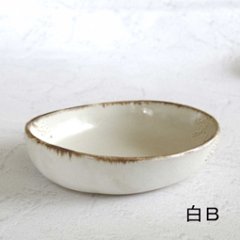 カレーボウル画像