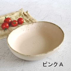 カレーボウル画像