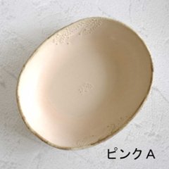 カレーボウル画像