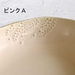 カレーボウル画像