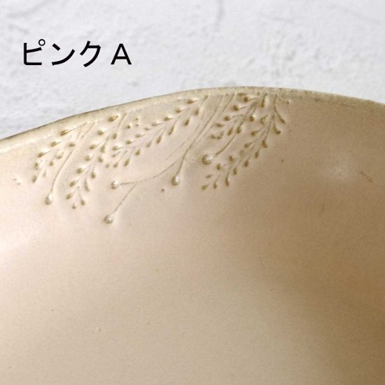 カレーボウル画像