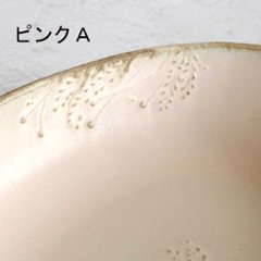 カレーボウル画像