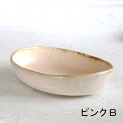 カレーボウル画像