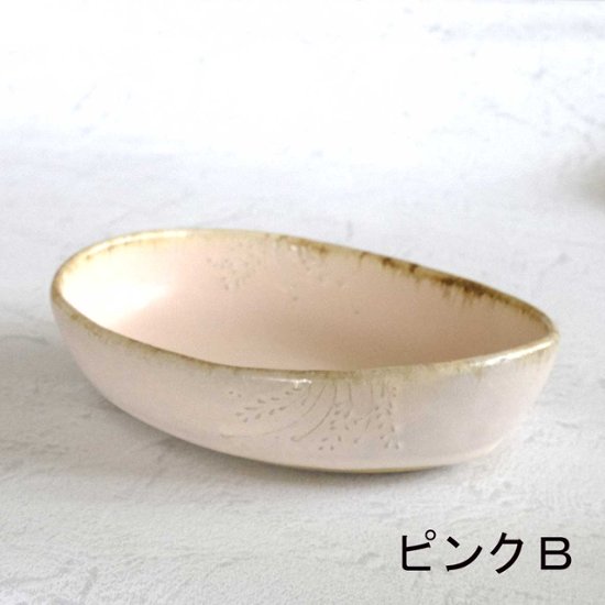 カレーボウル画像