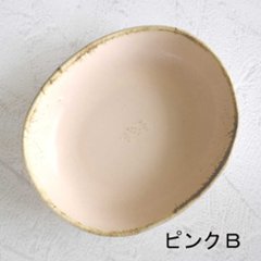 カレーボウル画像