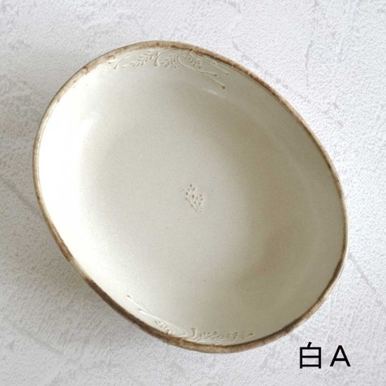 カレーボウル画像