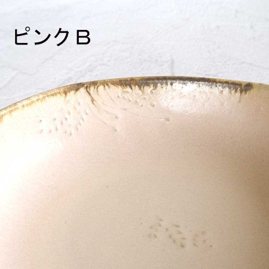 カレーボウル画像