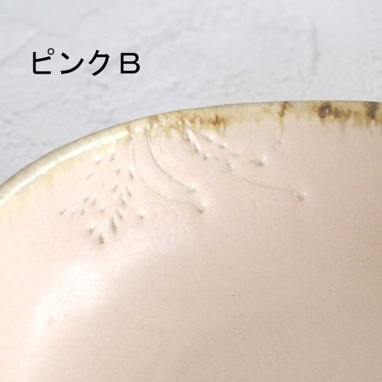 カレーボウル画像