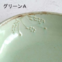カレーボウル画像