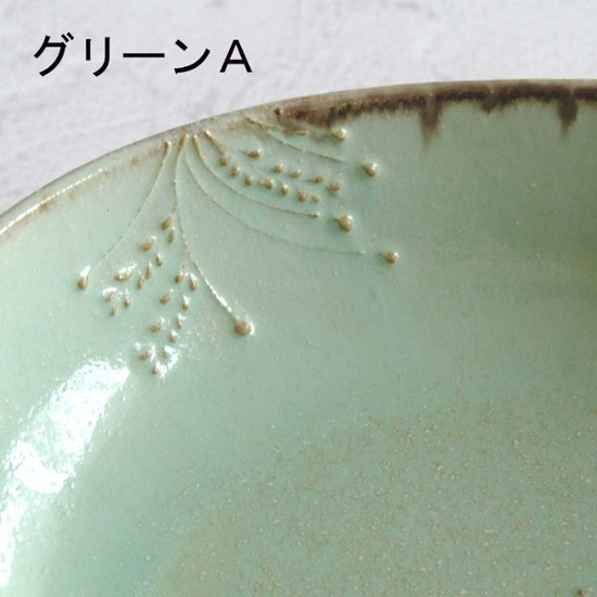 カレーボウル画像