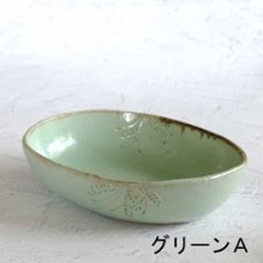 カレーボウル画像