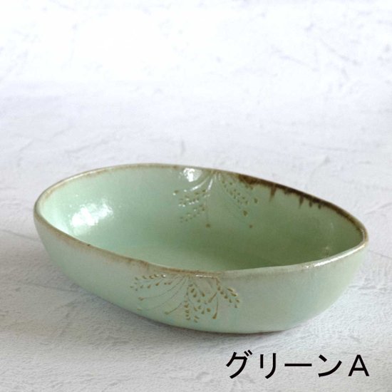 カレーボウル画像