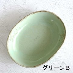 カレーボウル画像