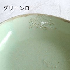 カレーボウル画像