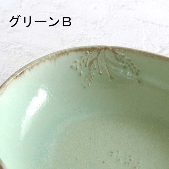 カレーボウル画像