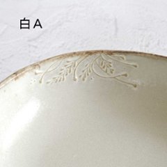 カレーボウル画像