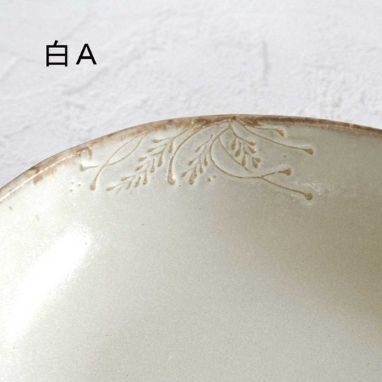 カレーボウル画像