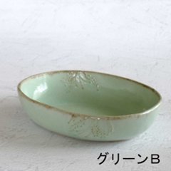 カレーボウル画像