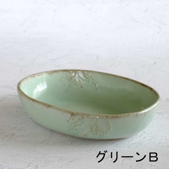 カレーボウル画像