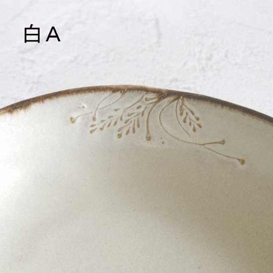 カレーボウル画像