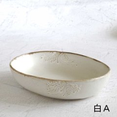 カレーボウル画像