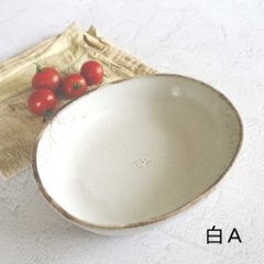 カレーボウル画像