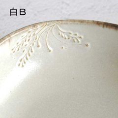 カレーボウル画像