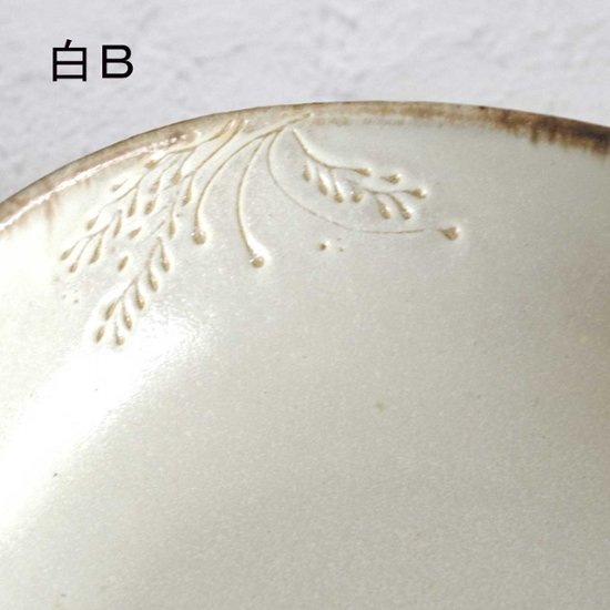 カレーボウル画像