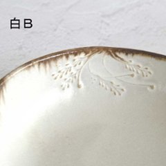 カレーボウル画像