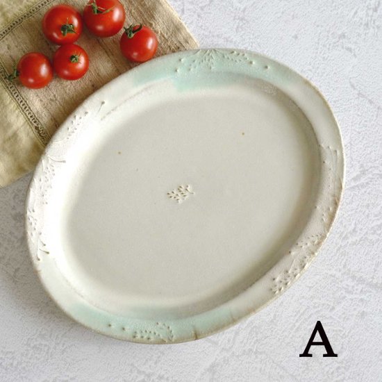 オーバルプレート大画像