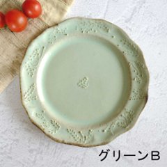 フリルプレート画像