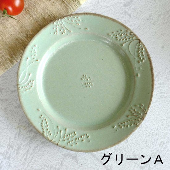 木の実プレート画像