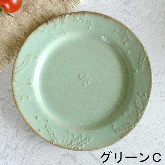 木の実プレート画像