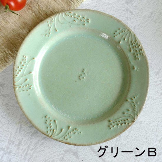 木の実プレート画像