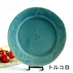 木の実プレート画像