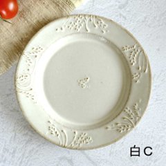 木の実プレート画像