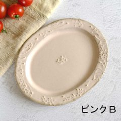 ｵｰﾊﾞﾙﾌﾟﾚｰﾄ（小）画像