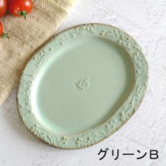 ｵｰﾊﾞﾙﾌﾟﾚｰﾄ（小）画像