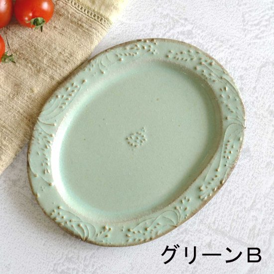 ｵｰﾊﾞﾙﾌﾟﾚｰﾄ（小）画像