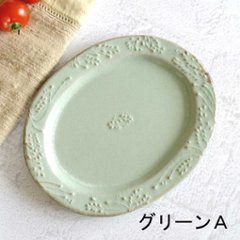 ｵｰﾊﾞﾙﾌﾟﾚｰﾄ（小）画像