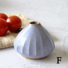 野の花一輪挿し画像