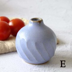 野の花一輪挿し画像