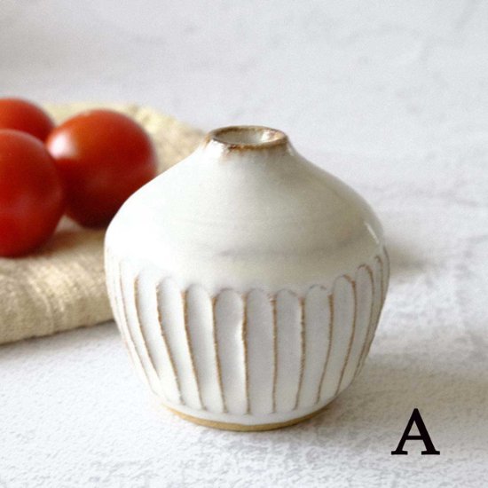 野の花一輪挿し画像