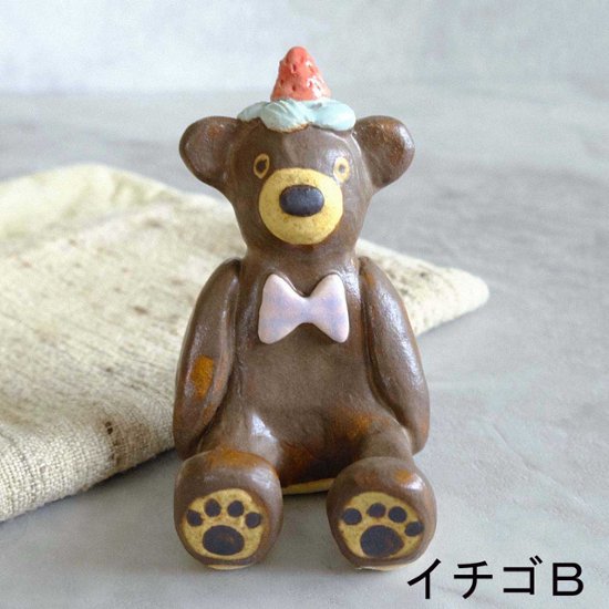 ﾃﾃﾞｨﾍﾞｱｶﾄﾗﾘｰﾚｽﾄ画像